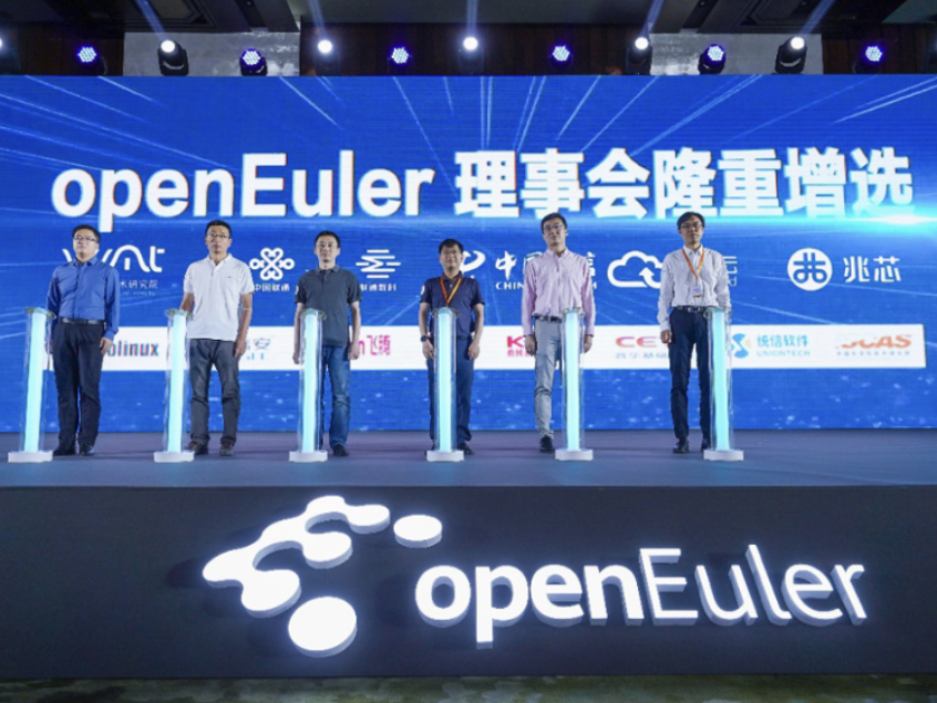 电信、联通等四家企业成为openEuler理事会成员，百度加入社区