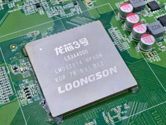 龙芯处理器首次成功运行开源鸿蒙系统